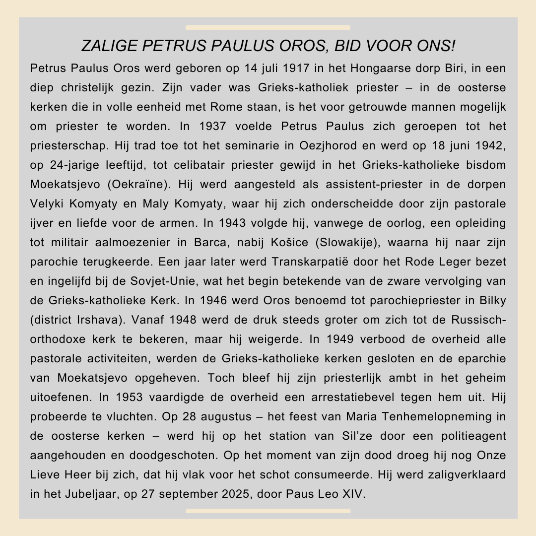 Zalige Petro Pavlo Oros