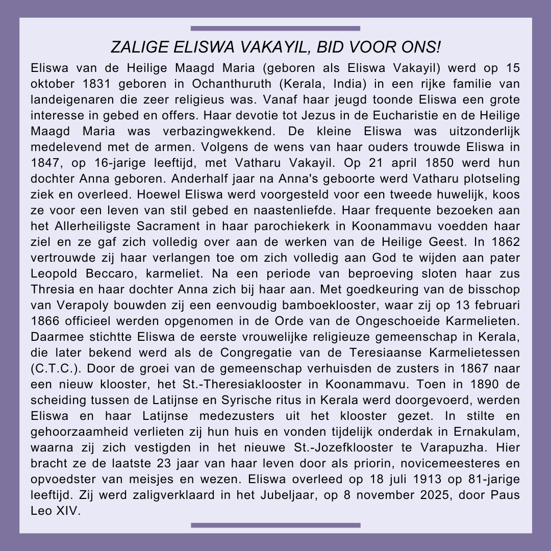 Zalige Eliswa Vakayil